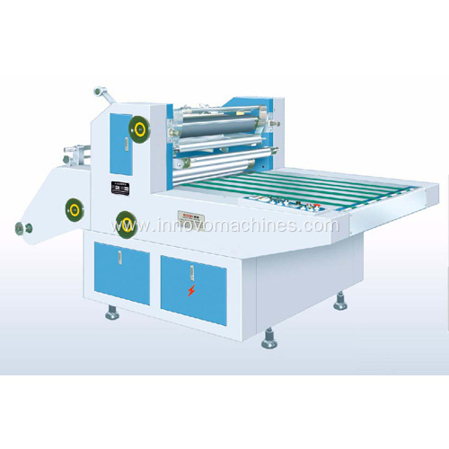 ZX-SRFM Water-based laminating machine